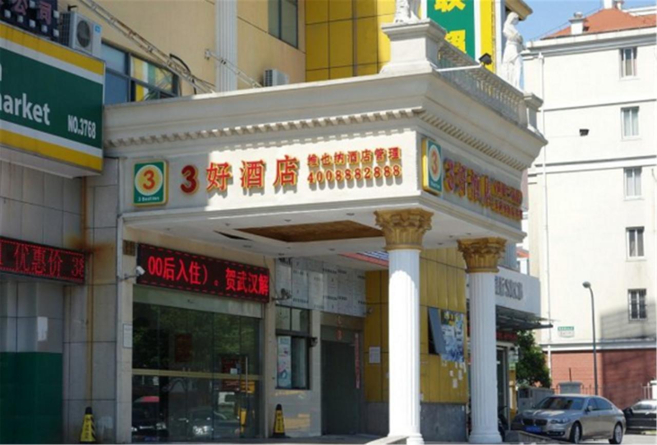 维也纳3好酒店上海世博三林店 外观 照片